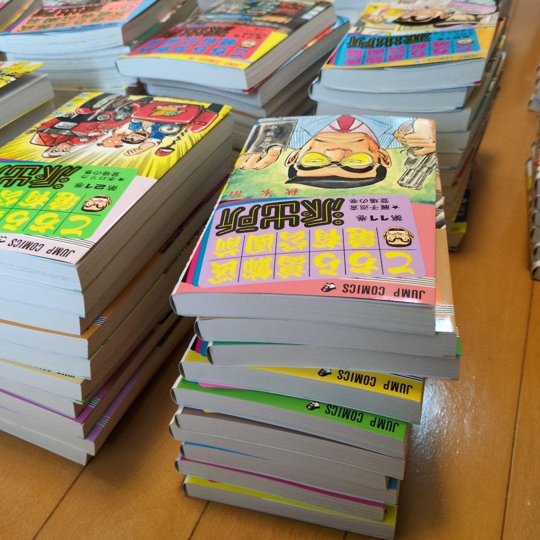 ※説明欄確認【①&②セット】　こち亀 全２０１巻中１７０冊と２００巻特装版　②