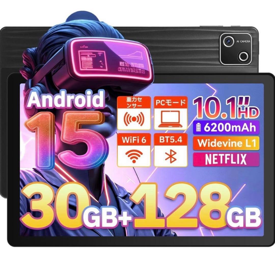 【専用】タブレット 10インチ Android15 128GB 8コアCPU