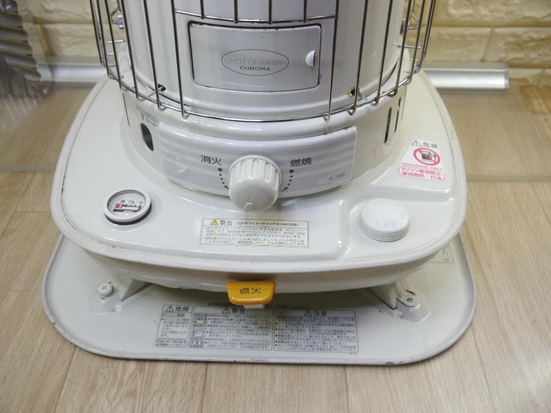 送料無料◆2013年◆動作品◆コロナ/CORONA 石油ストーブ 木造17畳