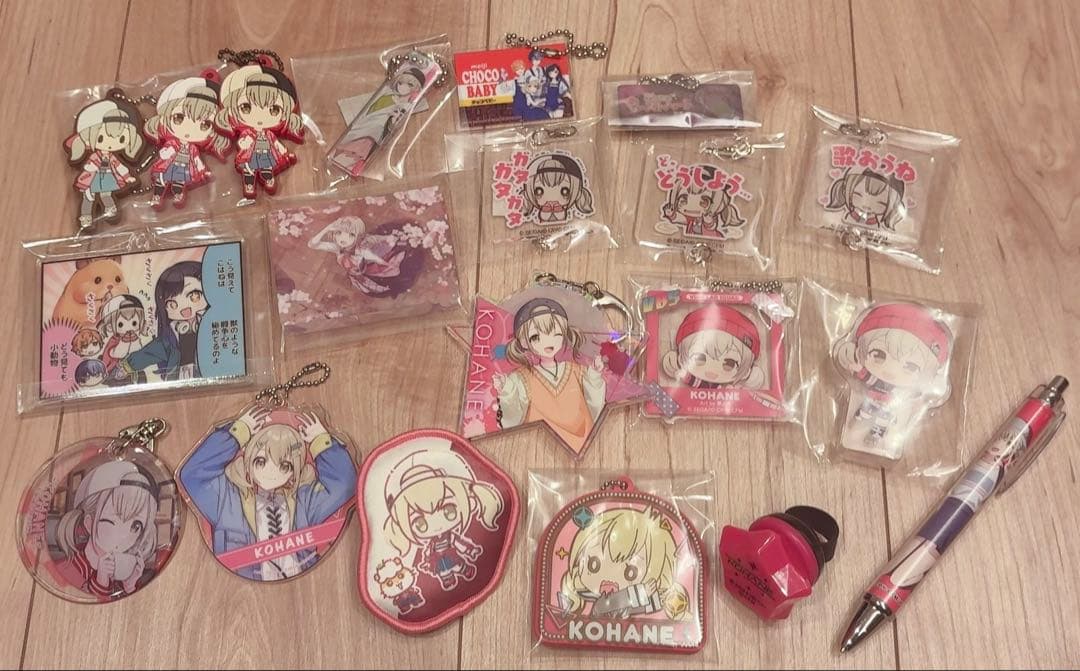 プロセカ 小豆沢こはね まとめ売り