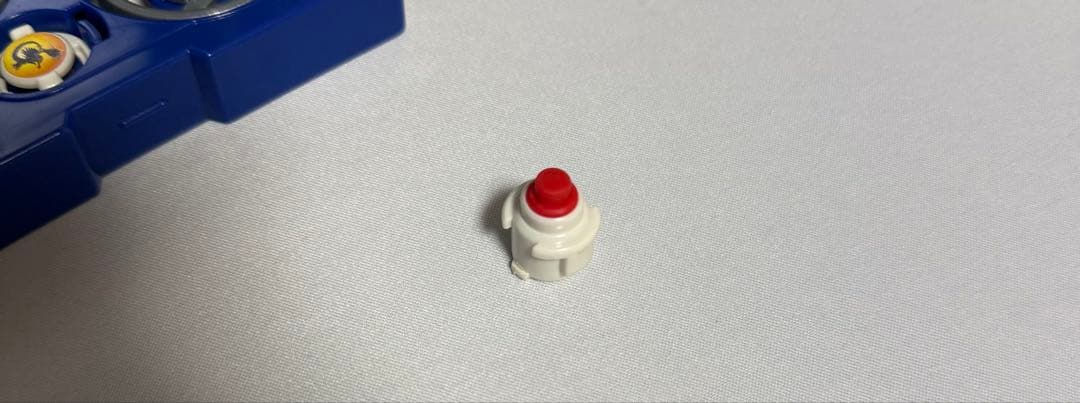 爆転シュート ベイブレード ドラグーンMS アルティメットバージョン