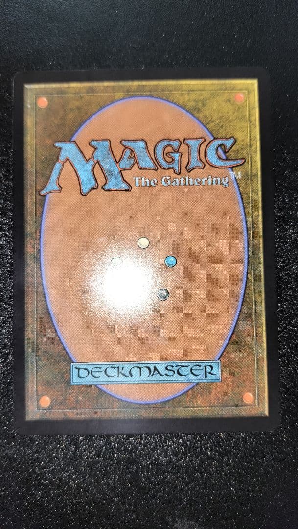 MTG 一つの指輪 英語版 LTR版 １枚