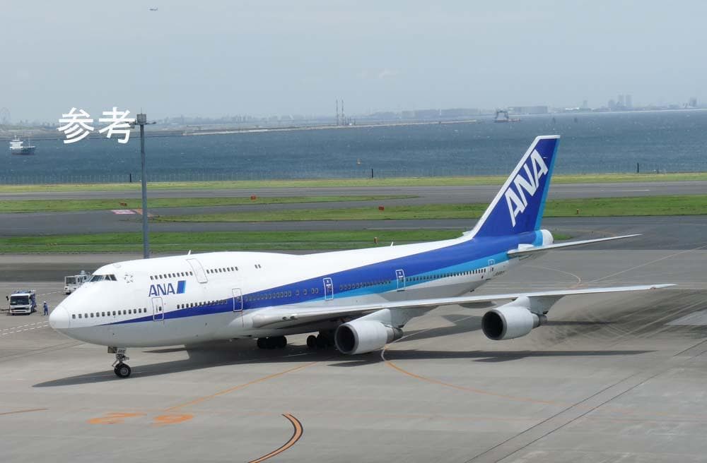 特別値下 747-400等 タービンブレード 高圧1段 CF6-80Cエンジン