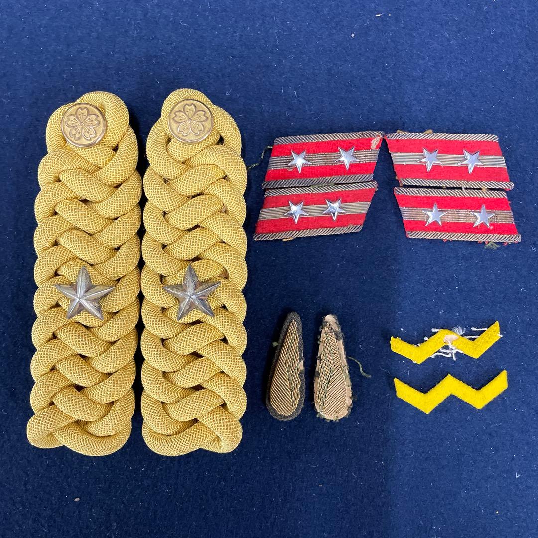 旧日本陸軍 少尉 軍服用階級章