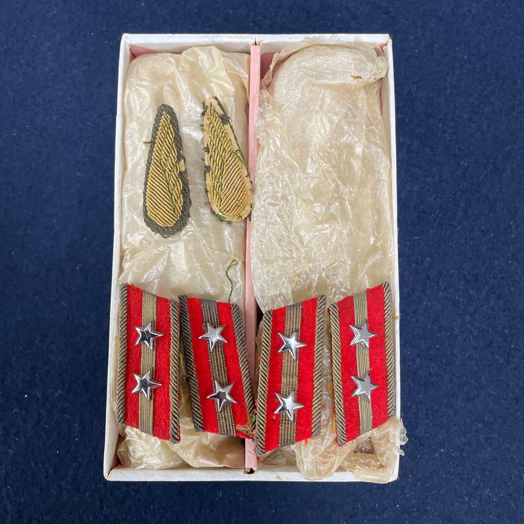 旧日本陸軍 少尉 軍服用階級章