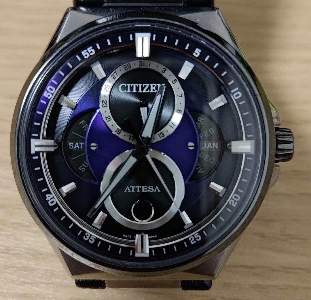 限定色 シチズン アテッサ CITIZEN ATTESA BU0066-11W