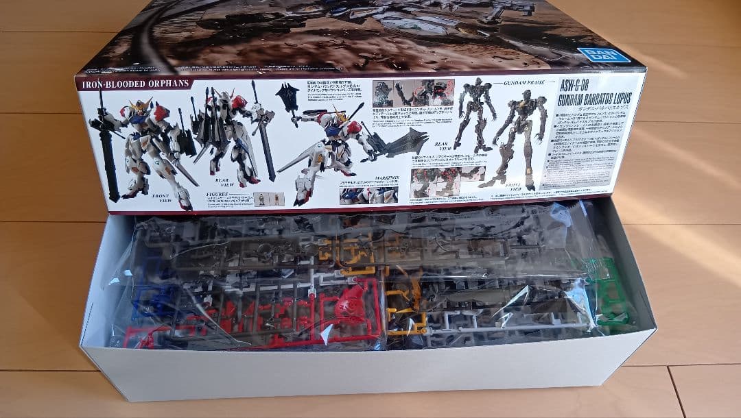 新品未使用　BANDAI MG1/100 バルバトスルプス