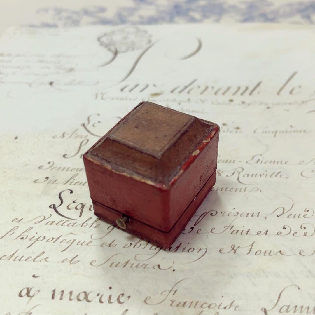 値下 フランスアンティーク　小さなリングボックス　本革