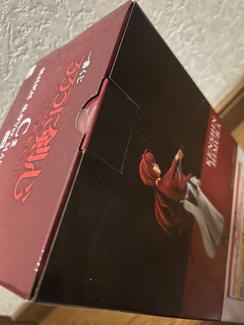 るろうに剣心　一番くじ　フィギュア　C賞・ラストワン　２体セット