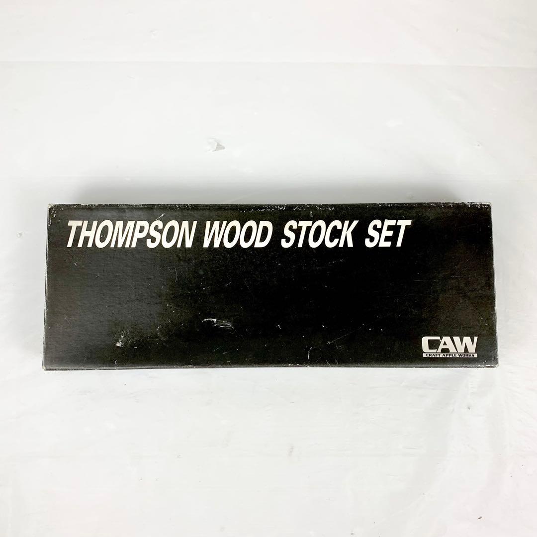 CAW/THOMPSON WOOD STOCK SET/トンプソン/ストック