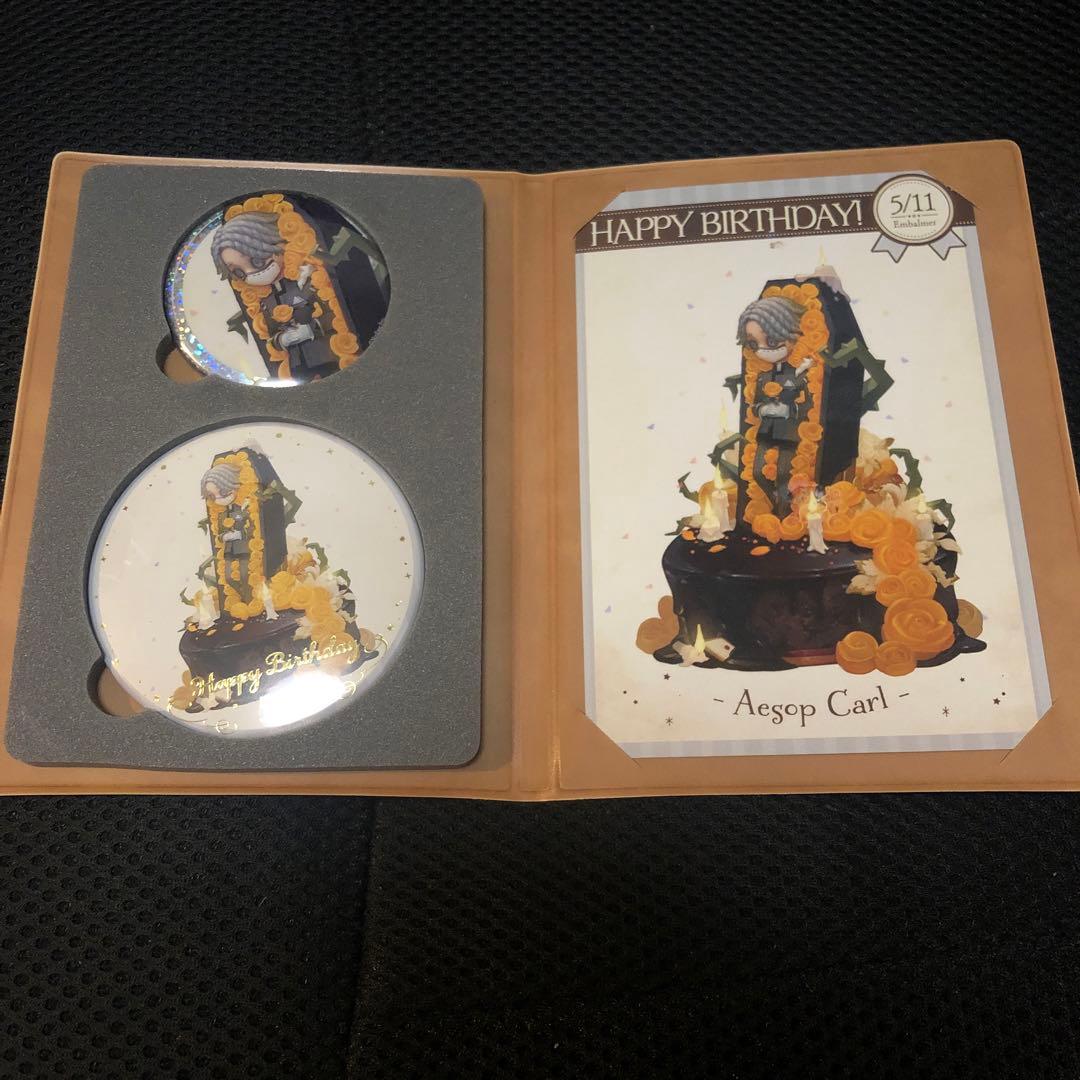 identityⅤ 第五人格　納棺師　缶バッジ　ポスカ　誕生日セット