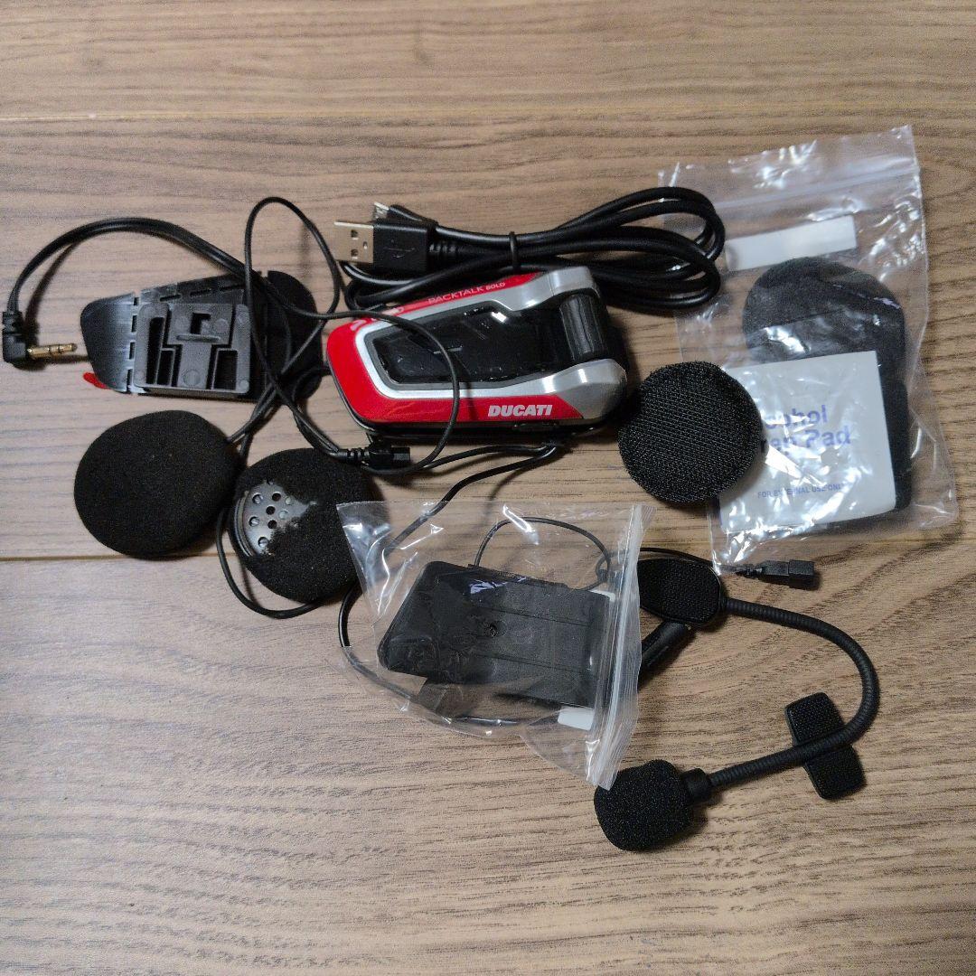 Ducati Packtalk Bold Bluetoothインカム