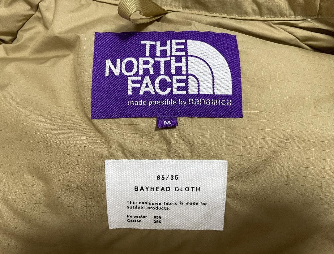 H*H様 THE NORTH FACE パープルレーベル シエラダウンベスト M