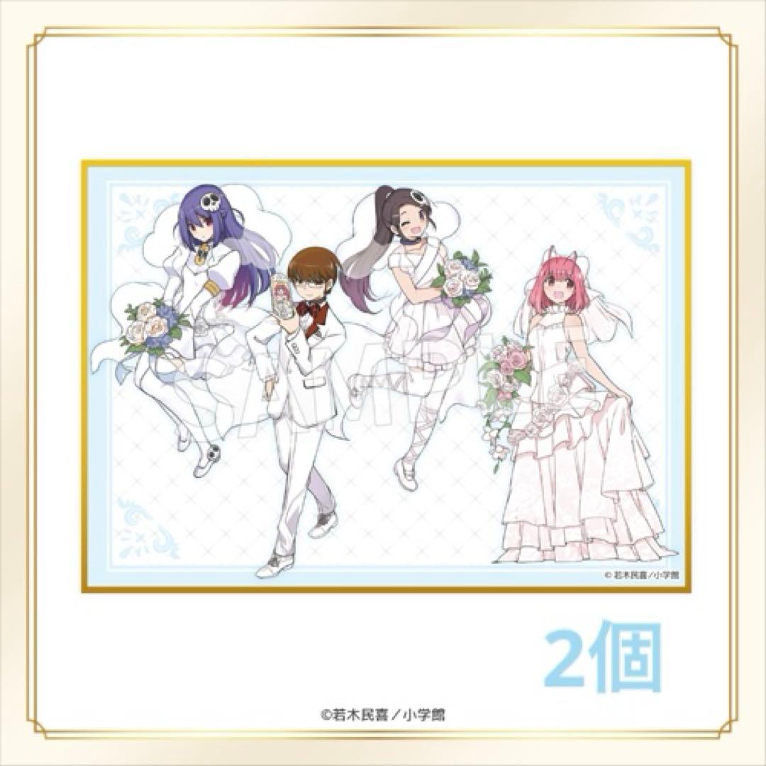 神のみぞ知るセカイ くじ セット