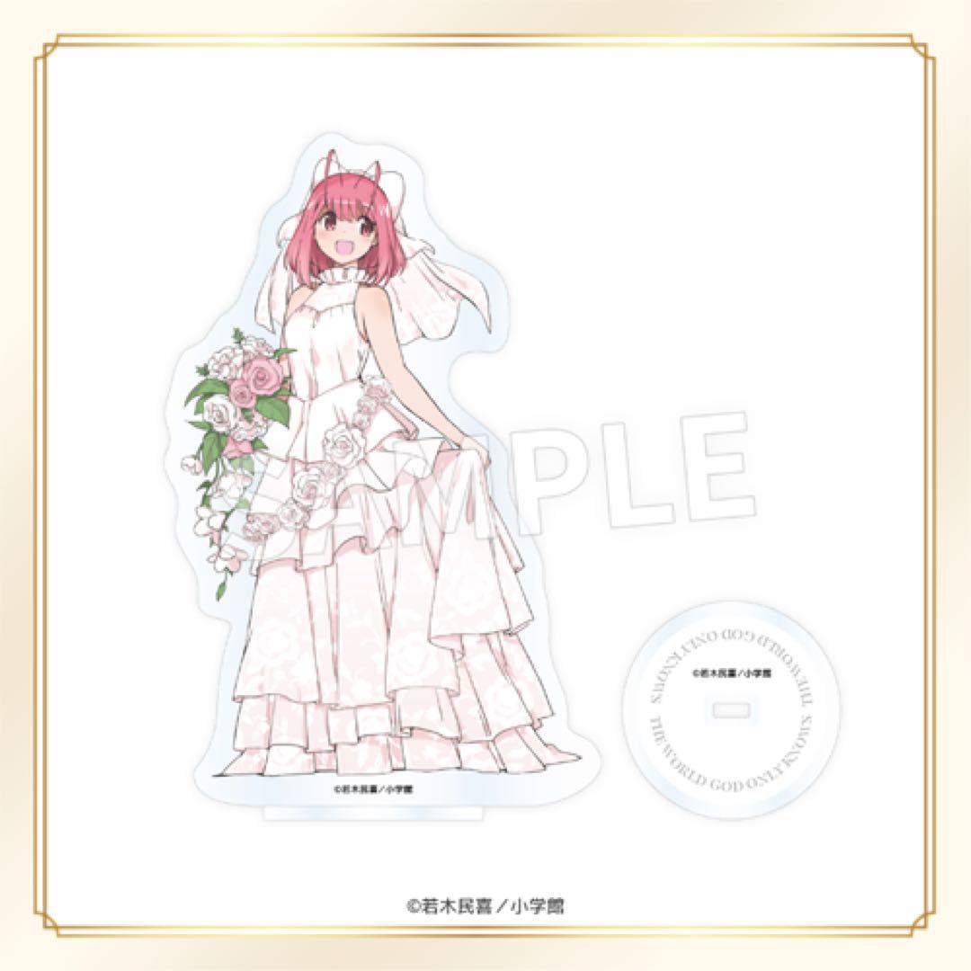 神のみぞ知るセカイ くじ セット