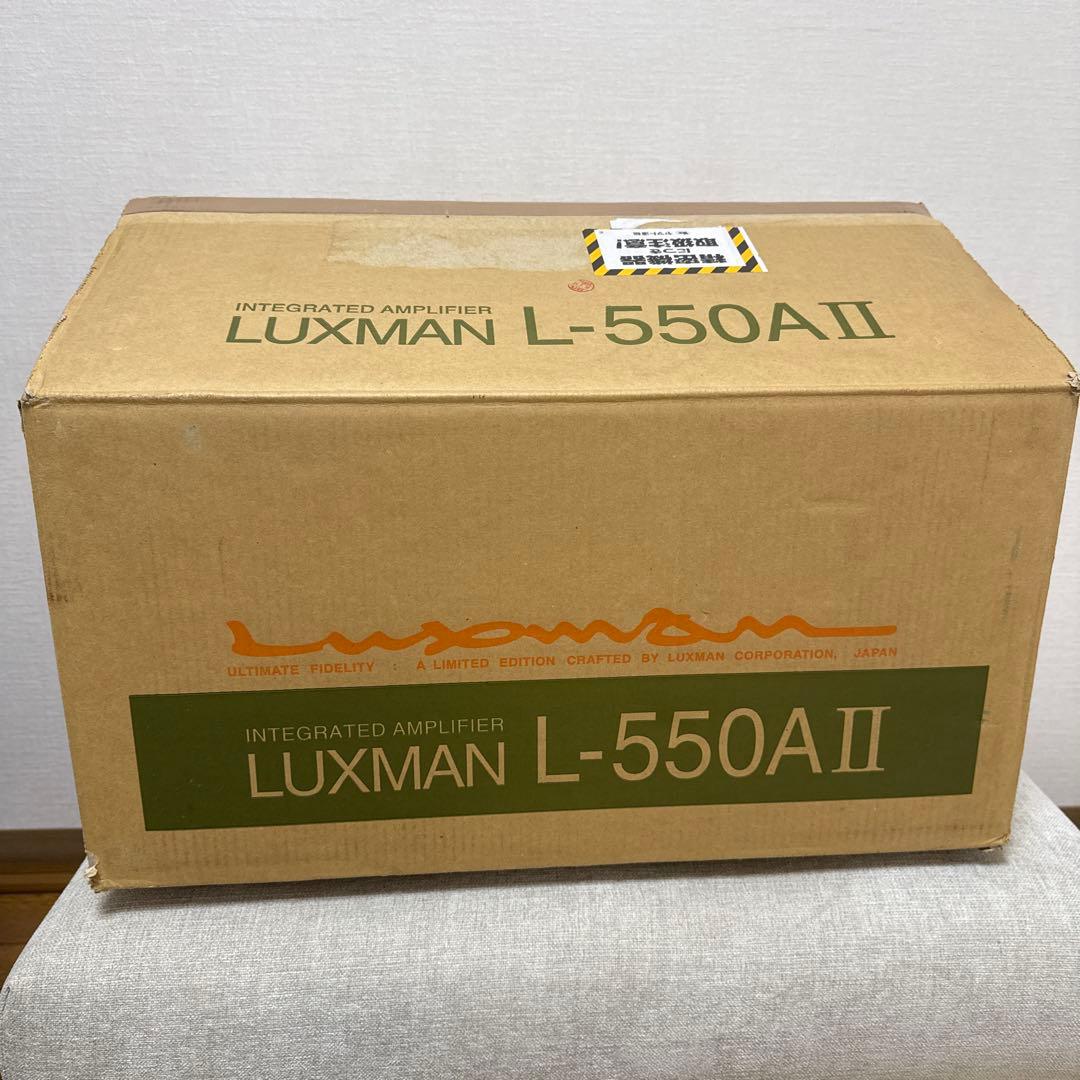 Luxman L-550A II プリメインアンプ シルバー