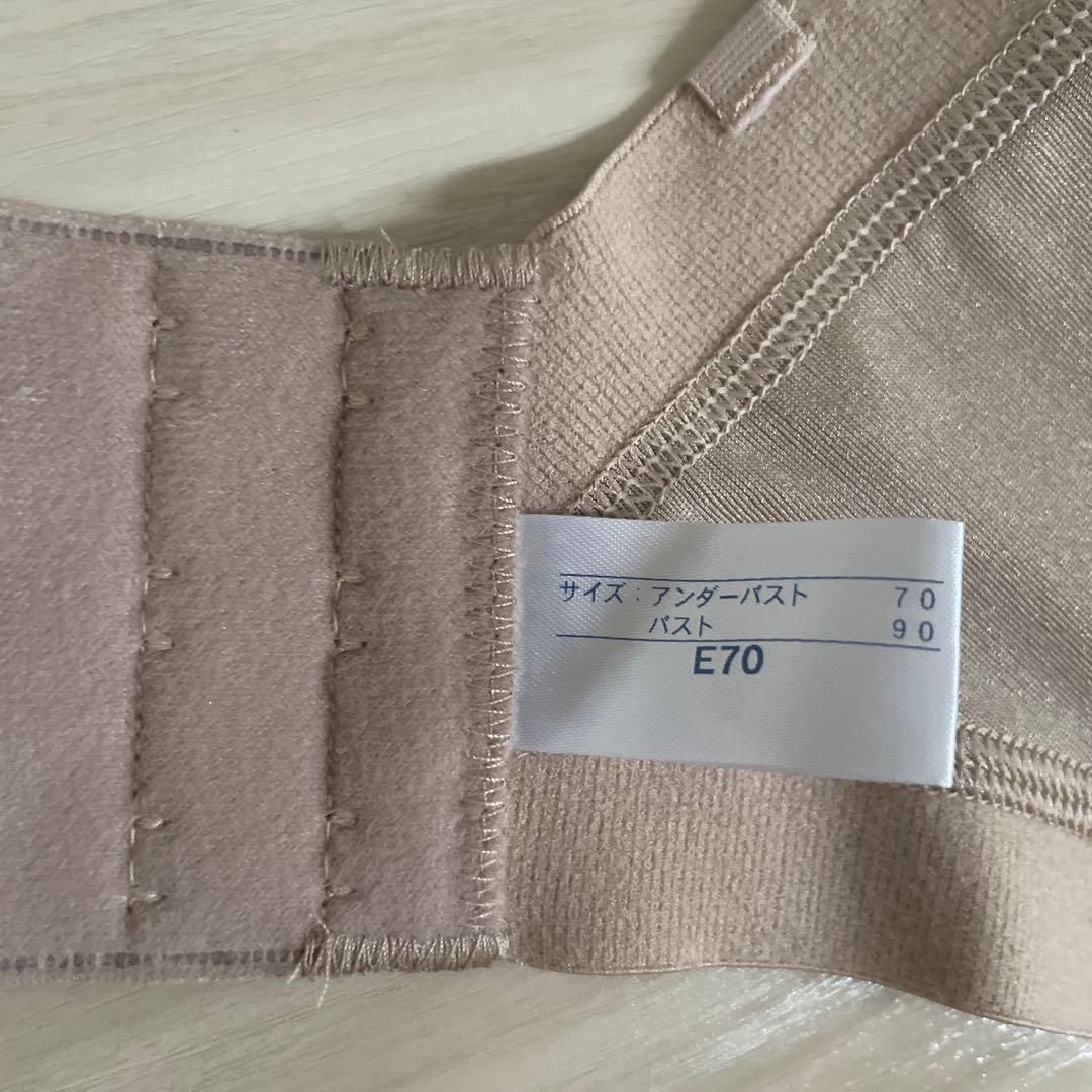 カドリールインターナショナル　ブライダルインナー