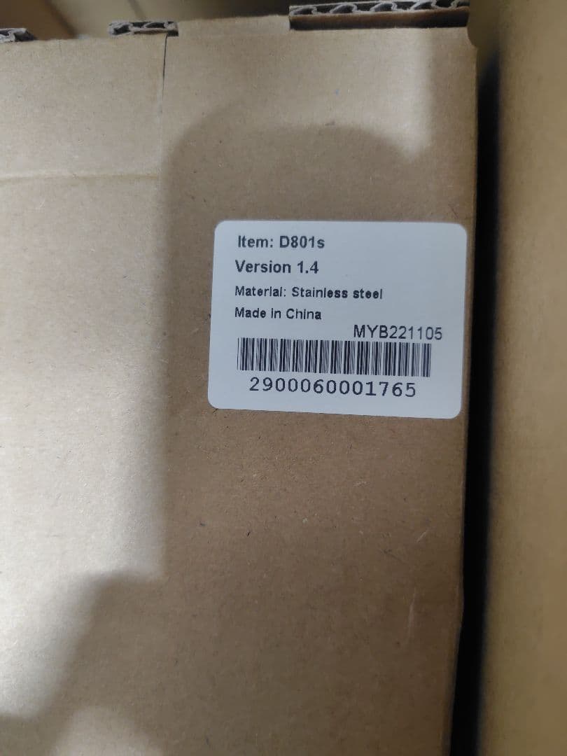 CO2 D801S　haruデザイン シルボン　バブルカウンター