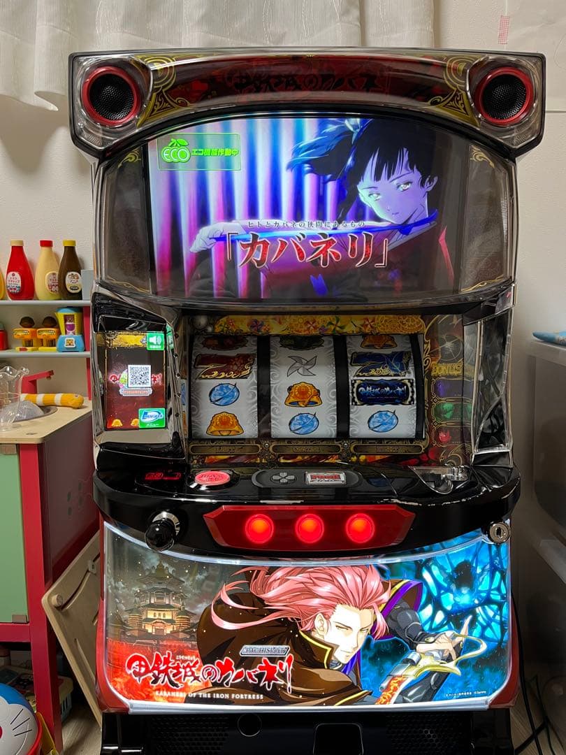 パチスロ　甲鉄城のカバネリ 実機 不要機付