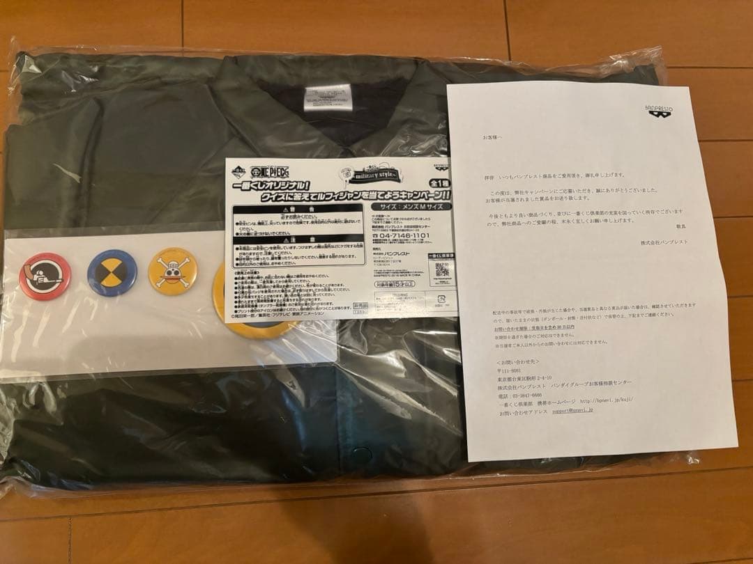 ワンピース一番くじルフィジャン&ミリタリー スタイルルフィ、ゾロフィギュア他