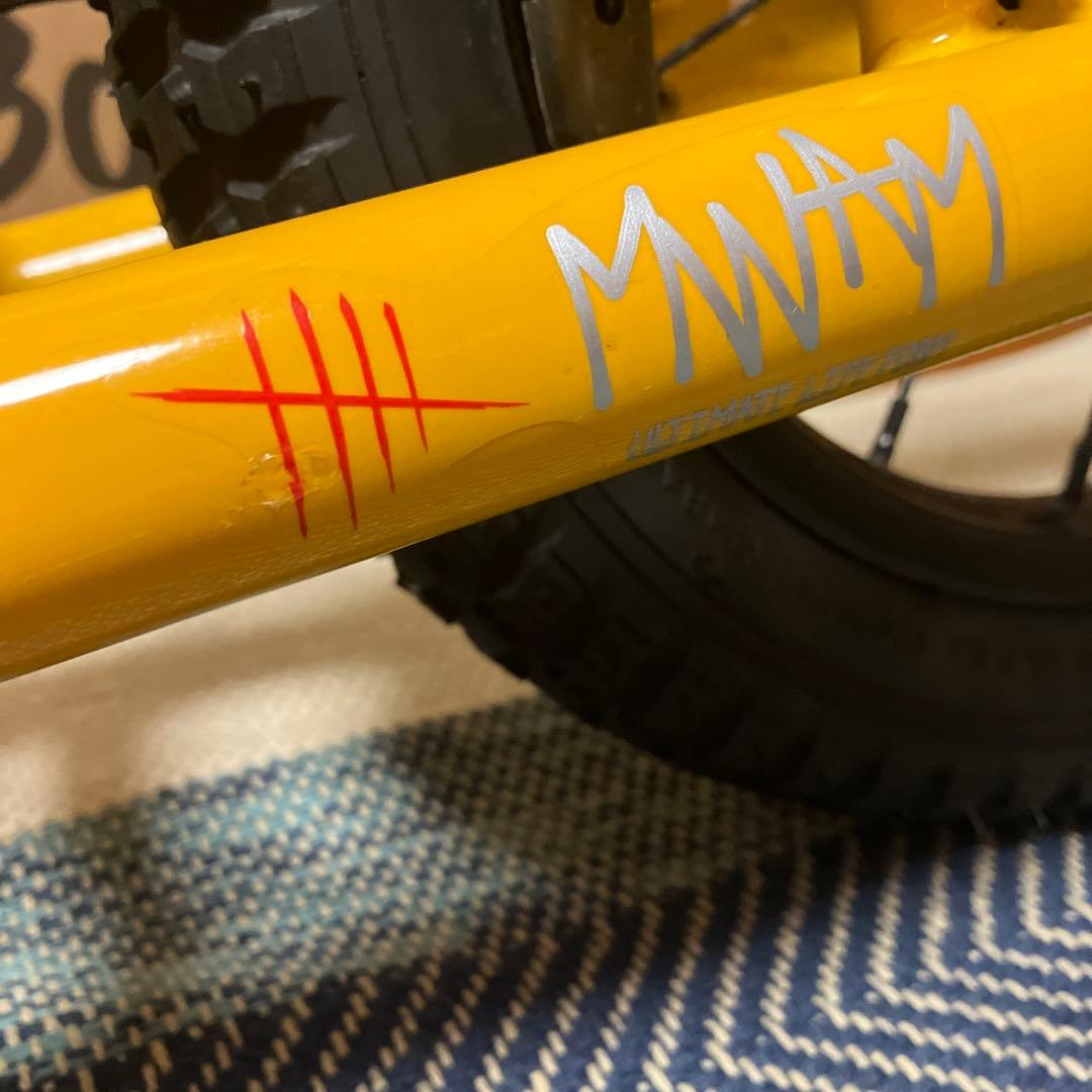 マンウィズ　キックボード