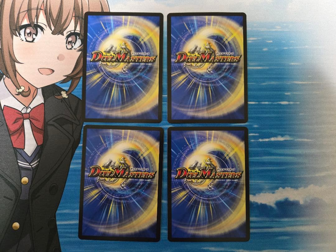 魔光神官ルドルフ・アルカディア　金トレジャー　4枚セット