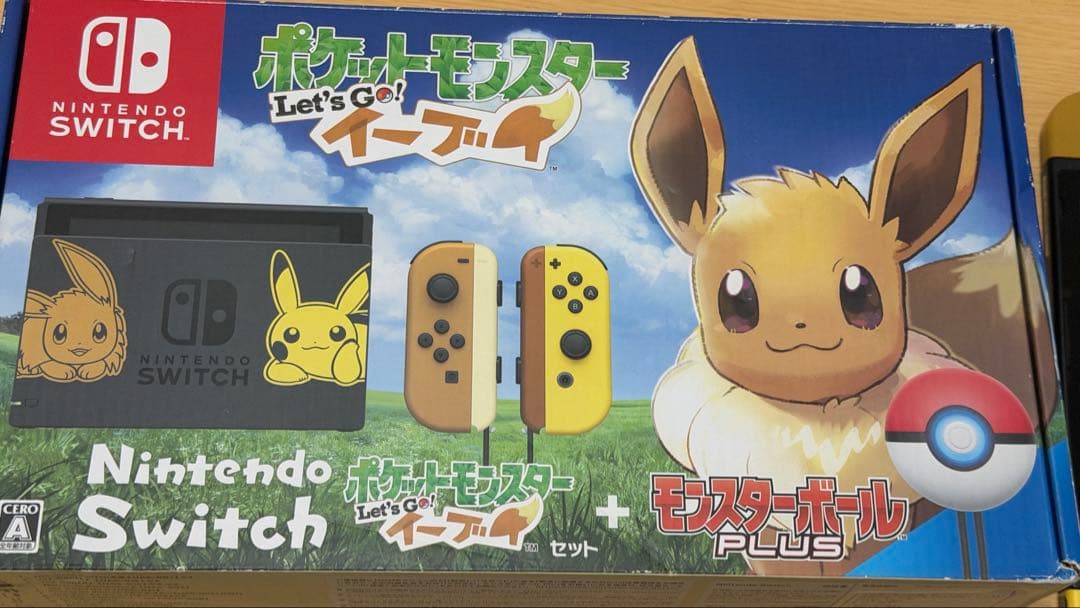 Nintendo Switch ポケットモンスター イーブイセット