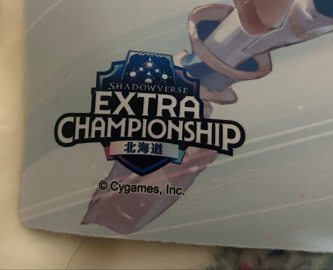 シャドウバース エクストラチャンピオンシップ プレイマット ドライツェーン