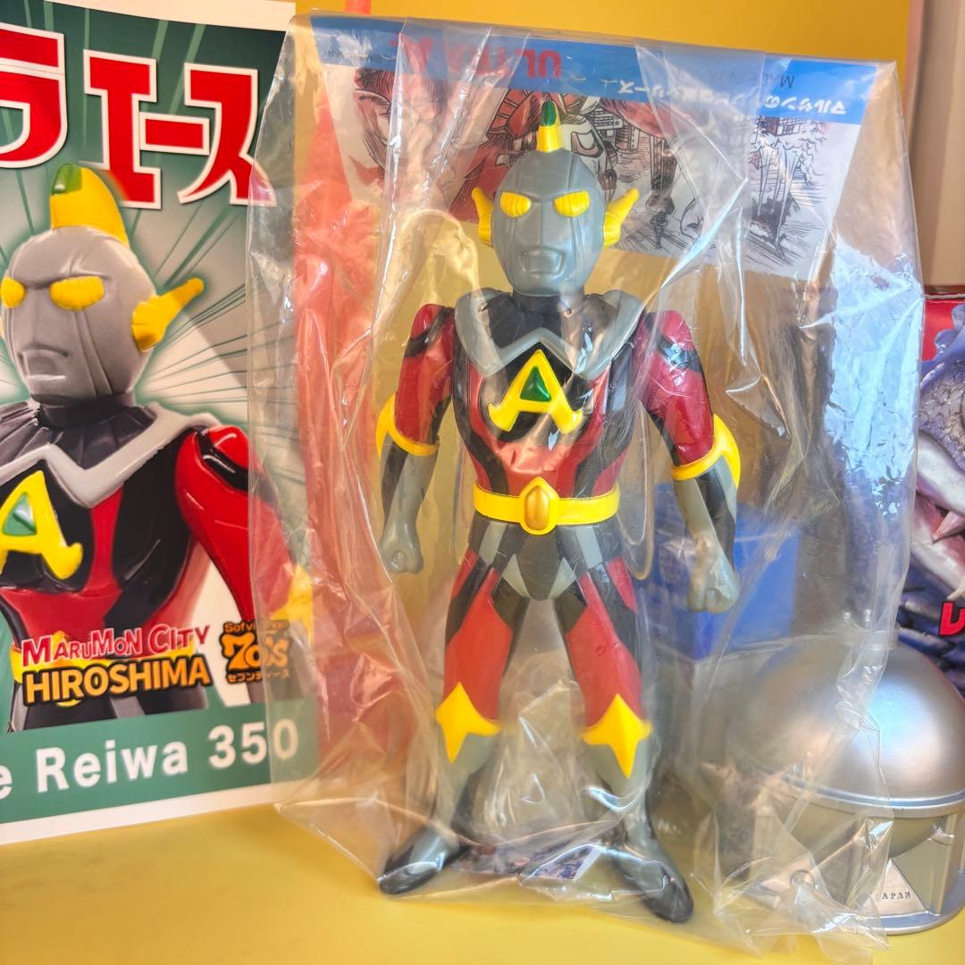 マルサン 70’sセブンティーズ　マルモン　ウルトラエース 未開封 マルガチャ付