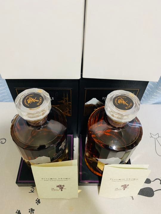 響21年花鳥風月　2本セット