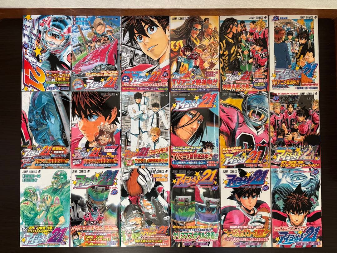 アイシールド21 全巻初版、帯、チラシ、初版特典未使用