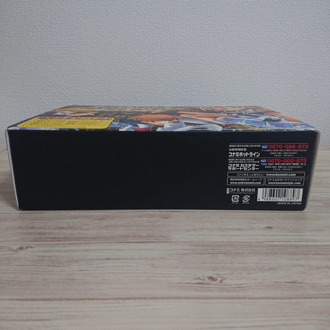 遊戯王 ビギナーズパック 開封済み(ソフトのみ欠品)