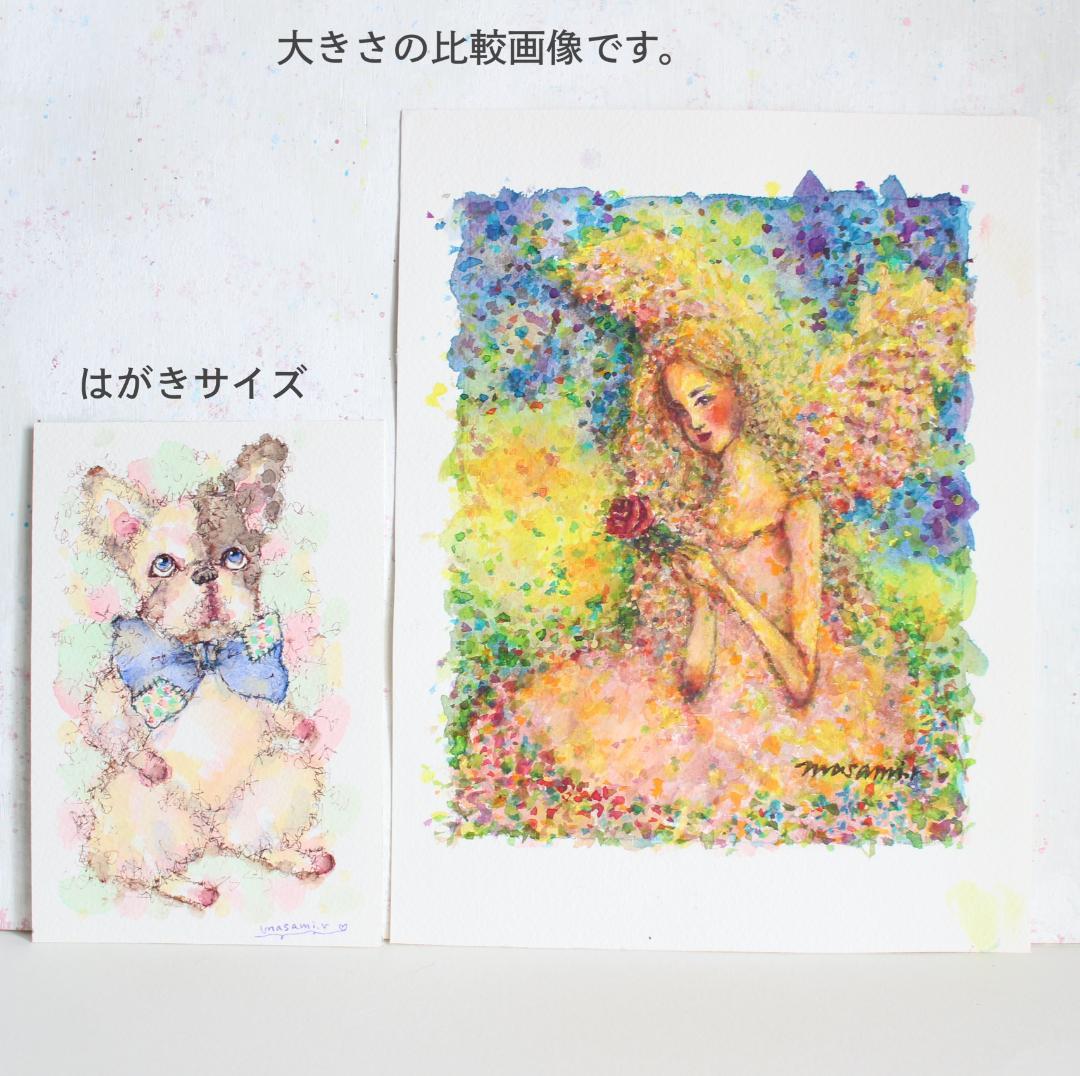 「祈りの天使2」水彩画 原画