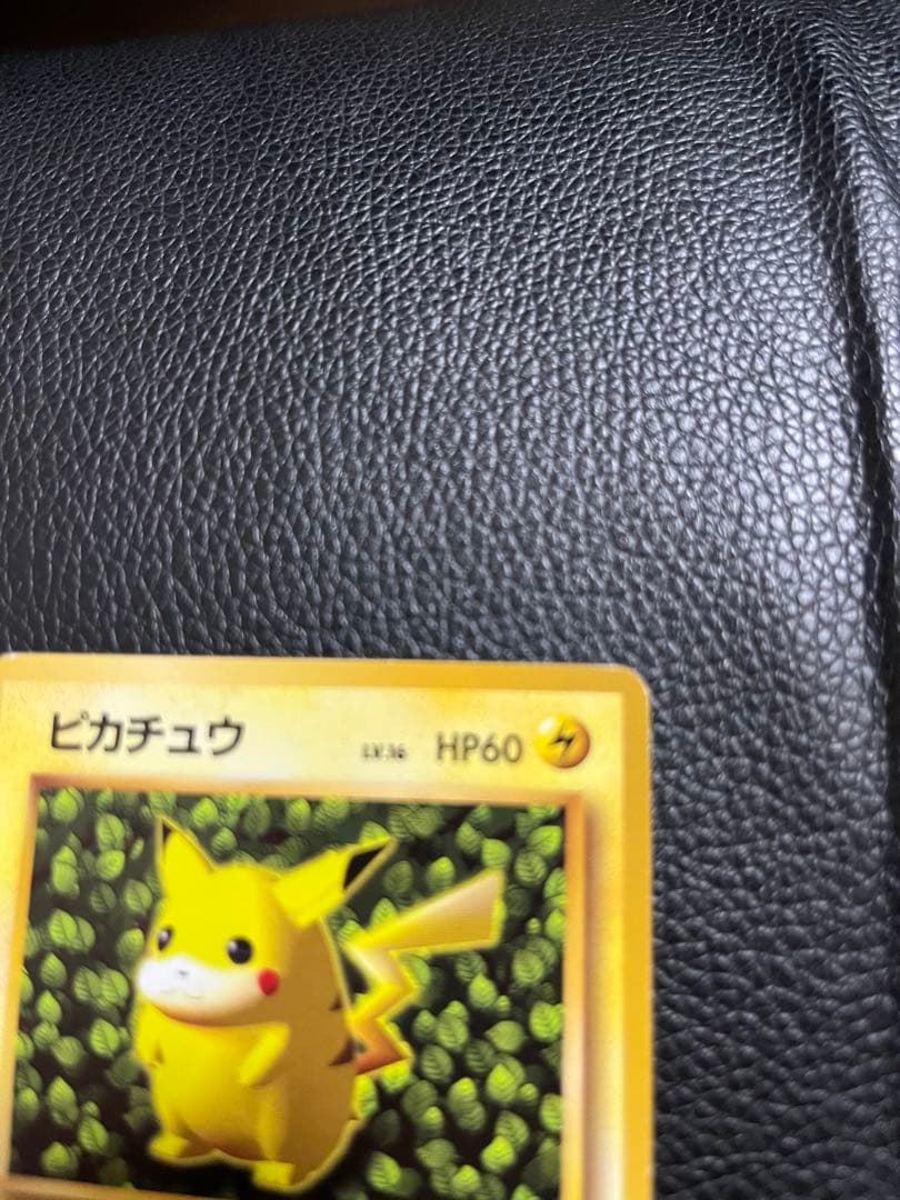 ポケモンカード旧裏　 ピカチュウ LV16 HP60