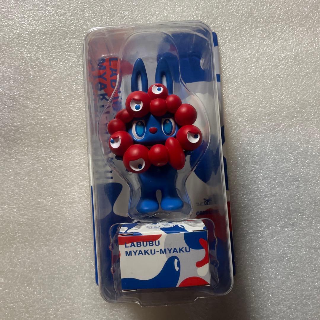 ラブブ　LABUBU MYAKU-MYAKU ストラップ付フィギュア　未開封