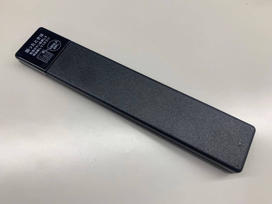 【プロフ必読❤️みてみてっ 】SONY RMF-TX441J 10本セット