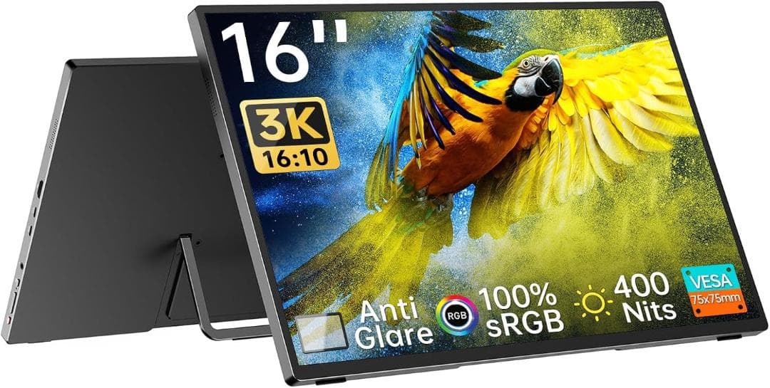 Intehill U16ZA モバイルモニター①