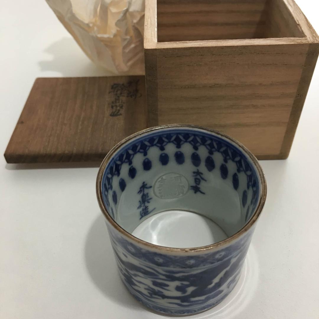 大日本・永楽造・祥瑞蓋置き