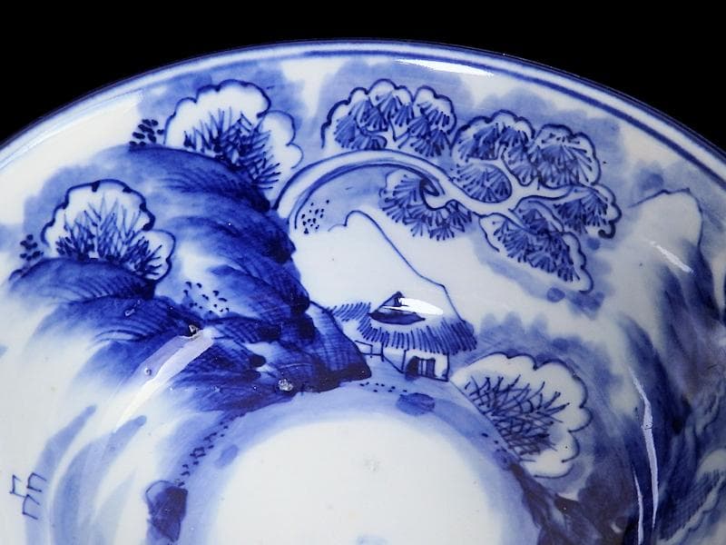 古伊万里　染付　透かし　微塵唐草に唐子　山水紋の図　盃洗　F202ASfbtb