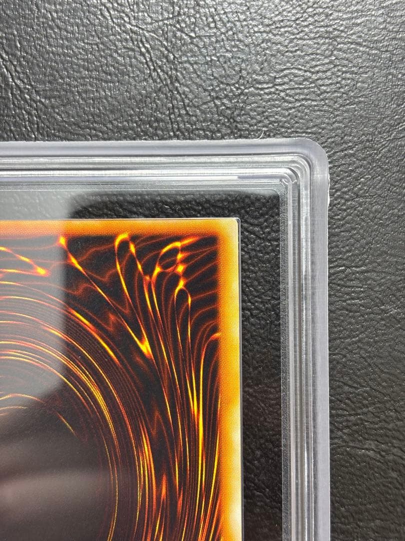 【ARS10】遊戯王 落とし穴 初期スーパー