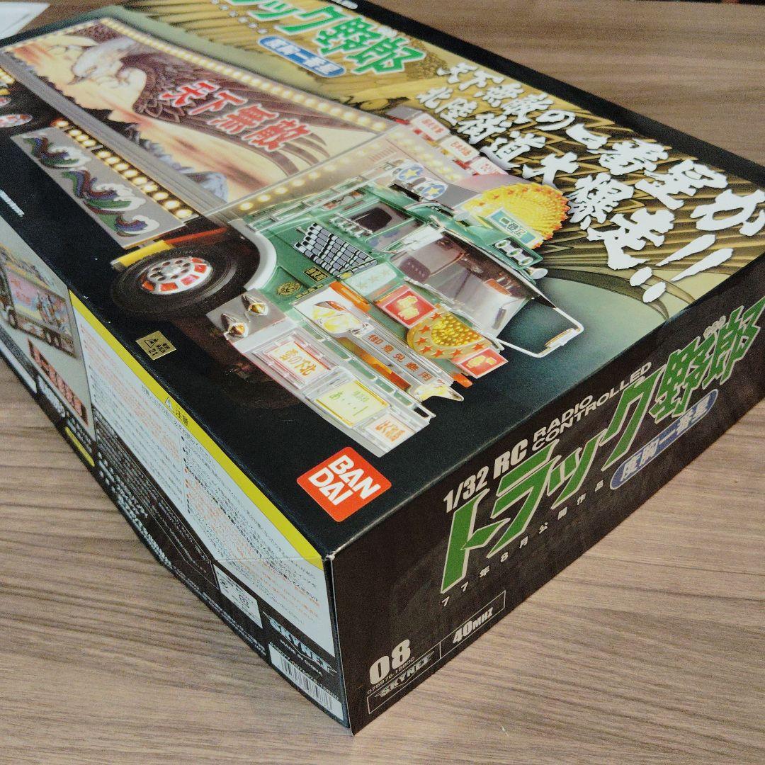 バンダイ　トラック野郎　度胸一番星　32/1　ラジオコントロールカー