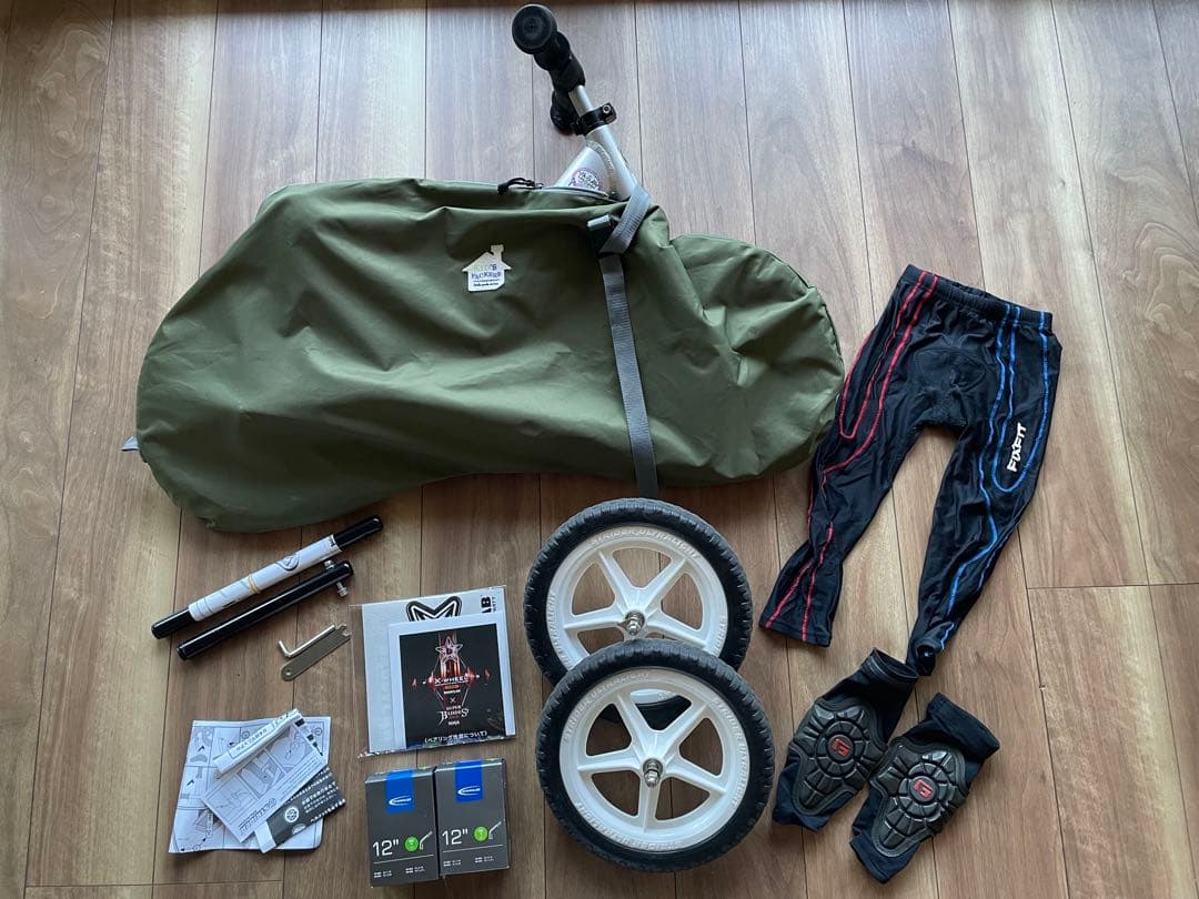 【カスタム済】STRIDER PRO 12インチ軽量アルミ　レース仕様