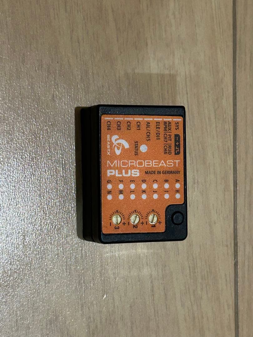 マイクロビースト　ジャイロ　ラジコンヘリ