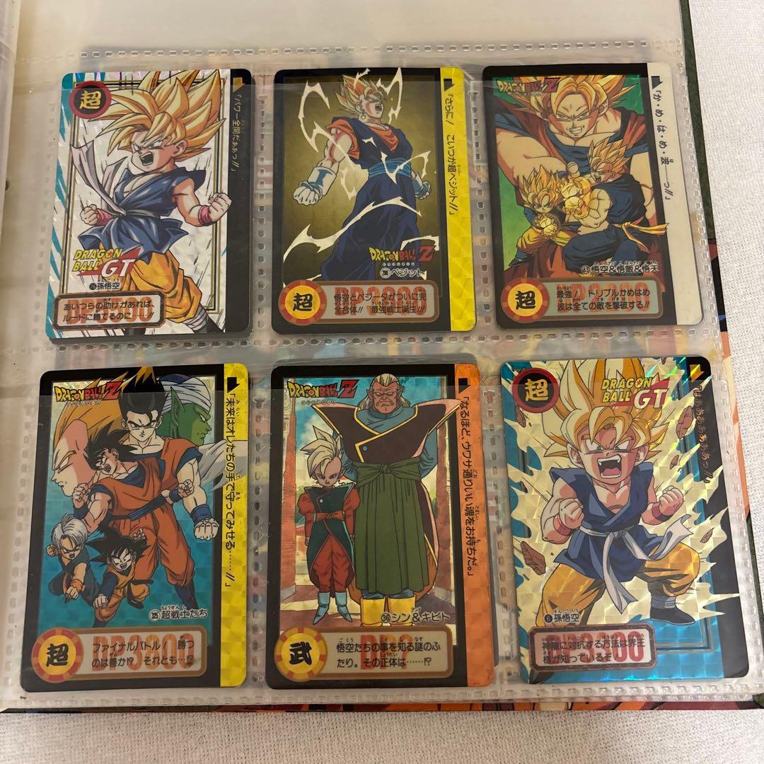 ドラゴンボール　カードダス　本弾　まとめ売り　当時物　1995年製