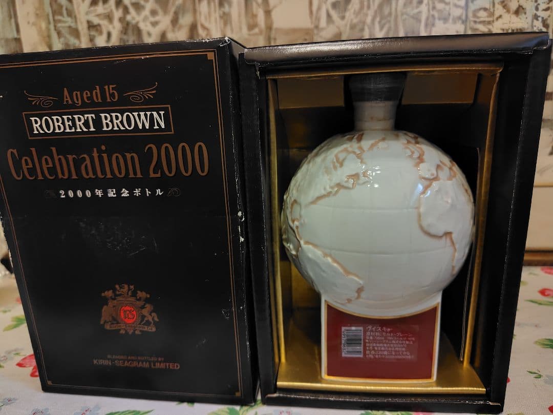 ロバートブラウン　2000 AGED 15年　2000年　記念ボトル　ウイスキー