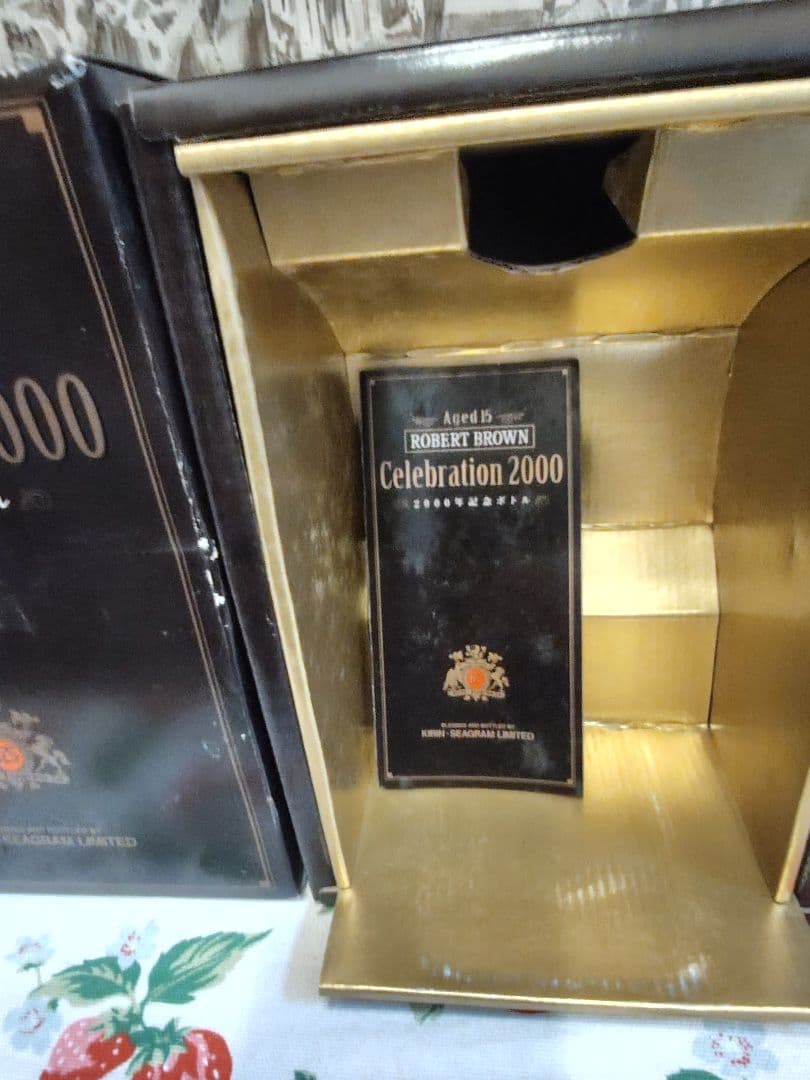 ロバートブラウン　2000 AGED 15年　2000年　記念ボトル　ウイスキー