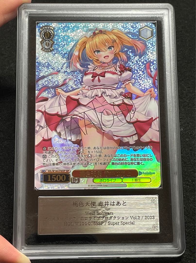 【ARS鑑定10+】桃色天使 赤井はあと　SSP サイン　ホロライブ　完美品