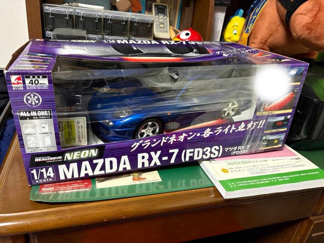 リアルドライブネオン マツダ RX-7 FD3Sシー・シー・ピー グランドネオン