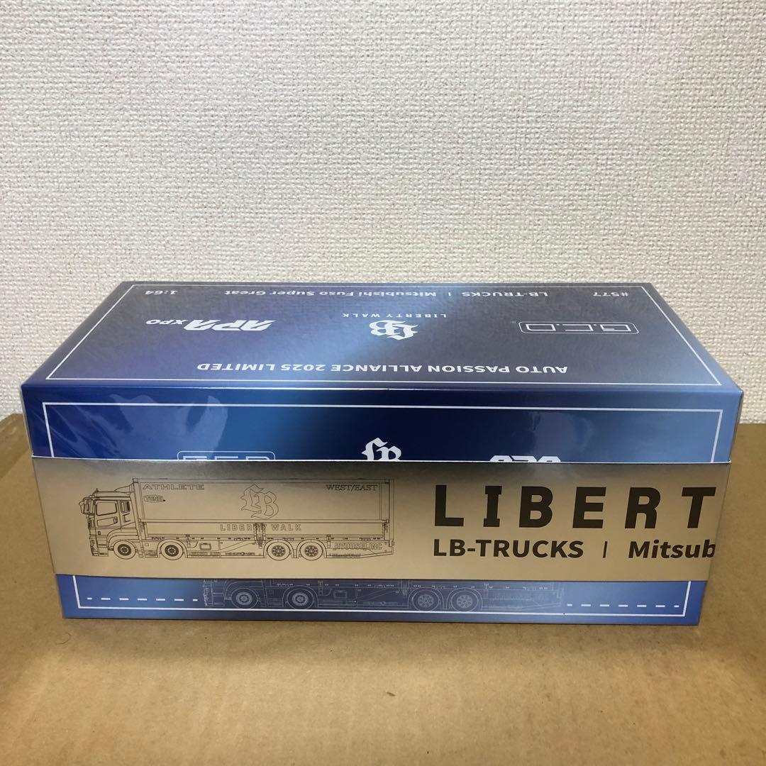 1/64 GCD　LBWK　三菱ふそう スーパーグレート　APA XPO限定