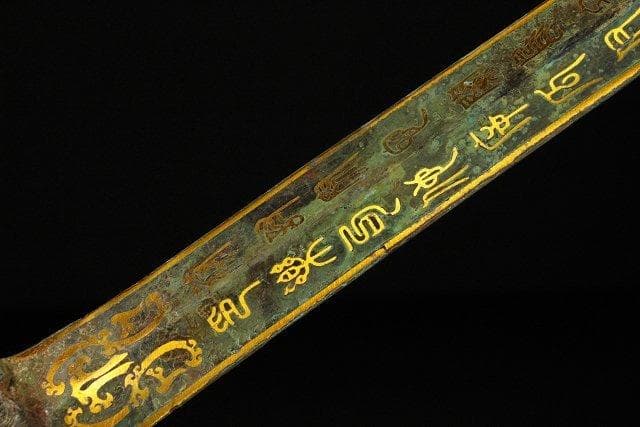 青銅剣 サイズ65.3cm 重量998g